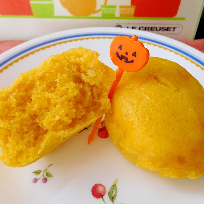 ハロウィン☆かぼちゃ蒸パン